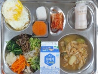 11월 16일 (목) 점심 급식사진 :: 급식 소식 :: 서울남사초등학교 서울남사초등학교 :: 급식 소식 :: 11월 16일 (목) 점심 급식사진