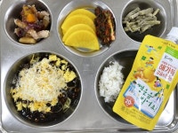11.15(수) :: 급식 소식 :: 남외중학교 남외중학교 :: 급식 소식 :: 11.15(수)