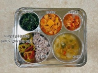 11월 16일 (목) 점심 급식사진 :: 급식 소식 :: 백성초등학교 백성초등학교 :: 급식 소식 :: 11월 16일 (목) 점심 급식사진