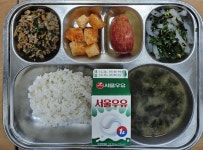 11월 16일 (목) 점심 급식사진 :: 급식 소식 :: 서울광남초등학교 서울광남초등학교 :: 급식 소식 :: 11월 16일 (목) 점심 급식사진