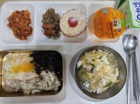 11월 16일 (목) 점심 급식사진 :: 급식 소식 :: 서울영등포초등학교 서울영등포초등학교 :: 급식 소식 :: 11월 16일 (목) 점심 급식사진