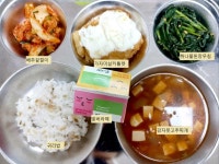 11월 16일 (목) 점심 급식사진 :: 급식 소식 :: 금정초등학교 금정초등학교 :: 급식 소식 :: 11월 16일 (목) 점심 급식사진