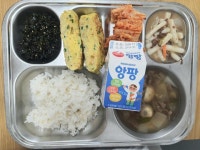 11월 16일 (목) 점심 급식사진 :: 급식 소식 :: 서울금북초등학교 서울금북초등학교 :: 급식 소식 :: 11월 16일 (목) 점심 급식사진