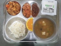 11월 16일 (목) 점심 급식사진 :: 급식 소식 :: 인천효성남초등학교 인천효성남초등학교 :: 급식 소식 :: 11월 16일 (목) 점심 급식사진