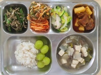 2023/11/16/중식. :: 급식 소식 :: 인평중학교 인평중학교 :: 급식 소식 :: 2023/11/16/중식.