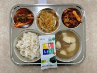 11월 13일 (월) 점심 급식사진 :: 급식 소식 :: 의왕부곡중학교 의왕부곡중학교 :: 급식 소식 :: 11월 13일 (월) 점심 급식사진