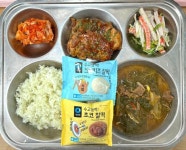 11월 14일 (화) 점심 급식사진 :: 급식 소식 :: 백마고등학교 백마고등학교 :: 급식 소식 :: 11월 14일 (화) 점심 급식사진