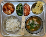 11월 17일 (금) 점심 급식사진 :: 급식 소식 :: 목포용해초등학교 목포용해초등학교 :: 급식 소식 :: 11월 17일 (금) 점심 급식사진