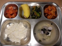 11월17일 급식 :: 급식 소식 :: 삼척초등학교 삼척초등학교 :: 급식 소식 :: 11월17일 급식