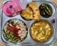 11월 15일 (수) 점심 급식사진 :: 급식 소식 :: 용현중학교 용현중학교 :: 급식 소식 :: 11월 15일 (수) 점심 급식사진