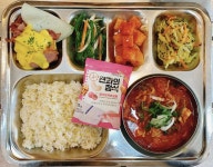 11월 13일 (월) 점심 급식사진 :: 급식 소식 :: 중화고등학교 중화고등학교 :: 급식 소식 :: 11월 13일 (월) 점심 급식사진