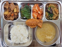 11월 17일 (금) 점심 급식사진 :: 급식 소식 :: 부산동여자고등학교 부산동여자고등학교 :: 급식 소식 :: 11월 17일 (금) 점심 급식사진