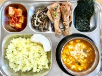 11월 17일(금요일) :: 급식 소식 :: 우천초등학교 우천초등학교 :: 급식 소식 :: 11월 17일(금요일)