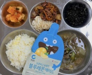 2023년 11월 17일 :: 급식 소식 :: 인천용학초등학교 인천용학초등학교 :: 급식 소식 :: 2023년 11월 17일