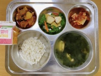 11월 17일 (금) 점심 급식사진 :: 급식 소식 :: 인창초등학교 인창초등학교 :: 급식 소식 :: 11월 17일 (금) 점심 급식사진