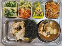 전주덕진중학교 :: 급식 소식 :: 11월17일 식단