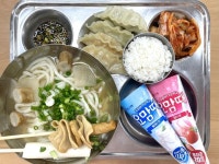 20232년 11월 17일(금) :: 급식 소식 :: 충남기계공업고등학교 충남기계공업고등학교 :: 급식 소식 :: 20232년 11월 17일(금)