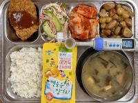 11월 17일 (금) 점심 급식사진 :: 급식 소식 :: 중앙대학교사범대학부속고등학교 중앙대학교사범대학부속고등학교 :: 급식 소식 :: 11월 17일... 