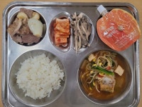 11월 17일 (금) 점심 급식사진 :: 급식 소식 :: 명신여자고등학교 명신여자고등학교 :: 급식 소식 :: 11월 17일 (금) 점심 급식사진