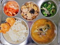 11월 17일 (금) 점심 급식사진 :: 급식 소식 :: 수일초등학교 수일초등학교 :: 급식 소식 :: 11월 17일 (금) 점심 급식사진