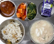 11월 16일 (목) 점심 급식사진 :: 급식 소식 :: 진말초등학교 진말초등학교 :: 급식 소식 :: 11월 16일 (목) 점심 급식사진