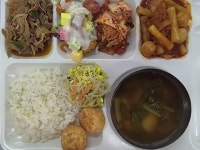 2023. 11월 14일 (화요일) :: 급식 소식 :: 논산내동초등학교 논산내동초등학교 :: 급식 소식 :: 2023. 11월 14일 (화요일)