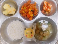 11월 17일 (금) 점심 급식사진 :: 급식 소식 :: 상일중학교 상일중학교 :: 급식 소식 :: 11월 17일 (금) 점심 급식사진