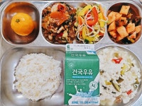 11월 16일 (목) 점심 급식사진 :: 급식 소식 :: 서울세명초등학교 서울세명초등학교 :: 급식 소식 :: 11월 16일 (목) 점심 급식사진