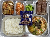 11월 17일 (금) 점심 급식사진 :: 급식 소식 :: 영동고등학교 영동고등학교 :: 급식 소식 :: 11월 17일 (금) 점심 급식사진