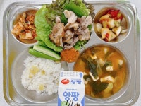 11월 17일 (금) 점심 급식사진 :: 급식소식 :: 아름학교 아름학교 :: 급식소식 :: 11월 17일 (금) 점심 급식사진