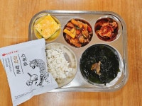 11월 17일 (금) 점심 급식사진 :: 급식 소식 :: 동패중학교 동패중학교 :: 급식 소식 :: 11월 17일 (금) 점심 급식사진