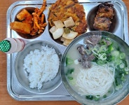 11월 17일 (금) 점심 급식사진 :: 급식 소식 :: 용동중학교 용동중학교 :: 급식 소식 :: 11월 17일 (금) 점심 급식사진