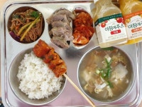 11월 15일 (수) 점심 급식사진 :: 급식 소식 :: 장자중학교 장자중학교 :: 급식 소식 :: 11월 15일 (수) 점심 급식사진