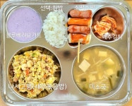 11월 17일 (금) 점심 급식사진 :: 급식 소식 :: 평내중학교 평내중학교 :: 급식 소식 :: 11월 17일 (금) 점심 급식사진