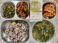 11월 17일 (금) 점심 급식사진 :: 급식 소식 :: 서울금화초등학교 서울금화초등학교 :: 급식 소식 :: 11월 17일 (금) 점심 급식사진