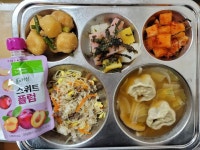 11월 17일 (금) 점심 급식사진 :: 급식 소식 :: 용인한일초등학교 용인한일초등학교 :: 급식 소식 :: 11월 17일 (금) 점심 급식사진