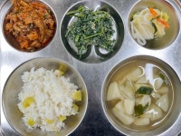 11월 14일 (화) 점심 급식사진 :: 급식 소식 :: 서울난향초등학교 서울난향초등학교 :: 급식 소식 :: 11월 14일 (화) 점심 급식사진