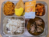 11월 17일 (금) 점심 급식사진 :: 급식 소식 :: 김포신곡중학교 김포신곡중학교 :: 급식 소식 :: 11월 17일 (금) 점심 급식사진