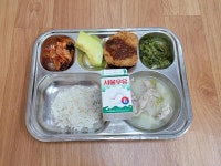 11월 17일 (금) 점심 급식사진 :: 급식 소식 :: 서울중곡초등학교 서울중곡초등학교 :: 급식 소식 :: 11월 17일 (금) 점심 급식사진