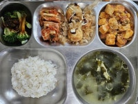 11월 17일 (금) 점심 급식사진 :: 급식소식 :: 서울다원학교 서울다원학교 :: 급식소식 :: 11월 17일 (금) 점심 급식사진