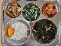 11월 16일 식단사진 :: 급식 소식 :: 동탄중앙초등학교 동탄중앙초등학교 :: 급식 소식 :: 11월 16일 식단사진