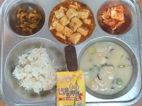 11월 17일 (금) 점심 급식사진 :: 급식 소식 :: 교하중학교 교하중학교 :: 급식 소식 :: 11월 17일 (금) 점심 급식사진
