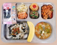 11월 17일 (금) 점심 급식사진 :: 급식 소식 :: 서라벌여자중학교 서라벌여자중학교 :: 급식 소식 :: 11월 17일 (금) 점심 급식사진