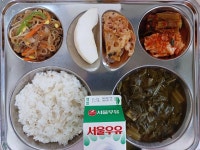 11월 16일 (목) 점심 급식사진 :: 급식 소식 :: 서울상원초등학교 서울상원초등학교 :: 급식 소식 :: 11월 16일 (목) 점심 급식사진