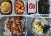 11월 17일 (금) 점심 급식사진 :: 급식 소식 :: 경산제일고등학교 경산제일고등학교 :: 급식 소식 :: 11월 17일 (금) 점심 급식사진