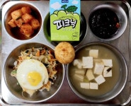 11월 15일 (수) 점심 급식사진 :: 급식 소식 :: 문발초등학교 문발초등학교 :: 급식 소식 :: 11월 15일 (수) 점심 급식사진
