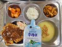 11월 17일 중식식단 :: 급식 소식 :: 대전둔원고등학교 대전둔원고등학교 :: 급식 소식 :: 11월 17일 중식식단