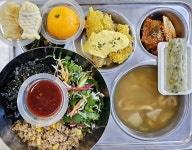 11월 17일 (금) 점심 급식사진 :: 급식 소식 :: 태종대중학교 태종대중학교 :: 급식 소식 :: 11월 17일 (금) 점심 급식사진