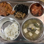 2023학년도 11월 6일 급식사진 :: 급식 소식 :: 대전가양중학교 대전가양중학교 :: 급식 소식 :: 2023학년도 11월 6일 급식사진