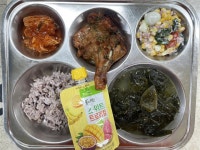 11월 15일 (수) 점심 급식사진 :: 급식 소식 :: 인천고잔중학교 인천고잔중학교 :: 급식 소식 :: 11월 15일 (수) 점심 급식사진